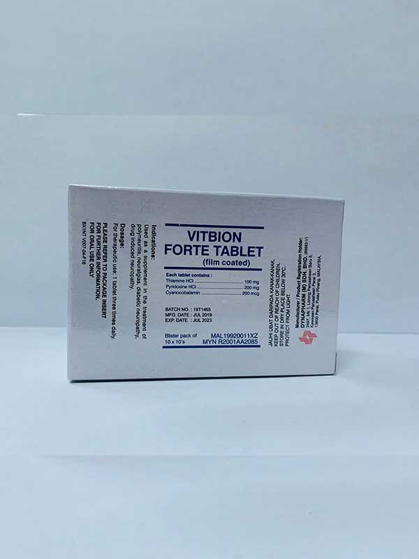 Vitbion Forte