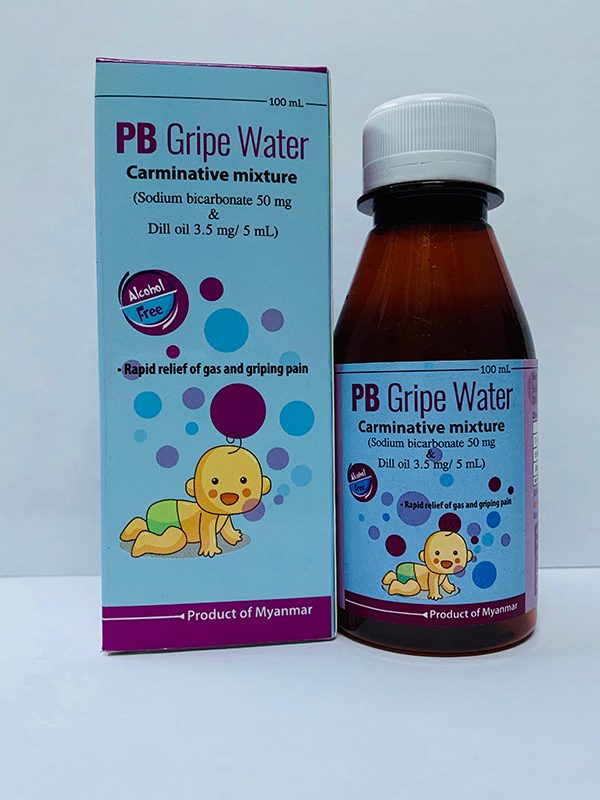 PB Gripe Water