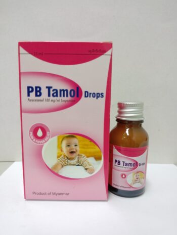 PB Tamol Drops