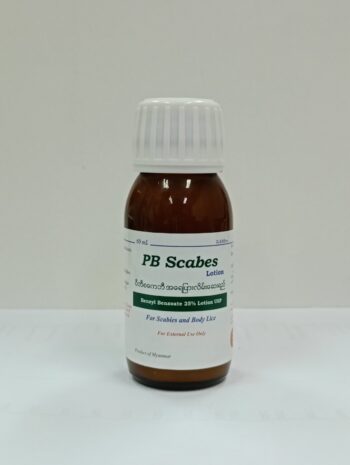 PB Scabes PB Scabes